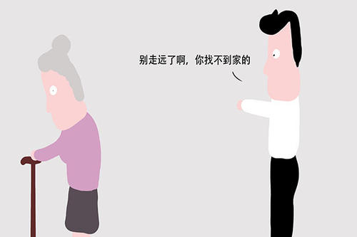 哪些原因可以诱发老年痴呆