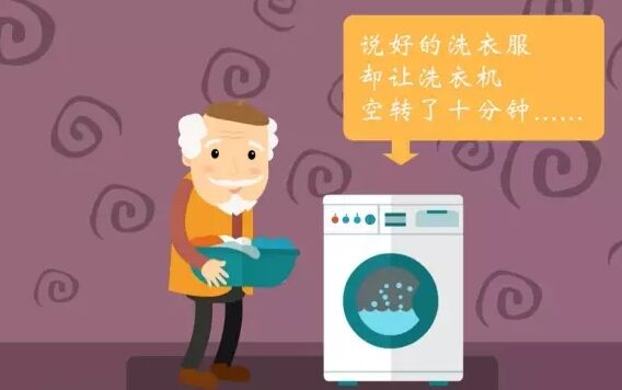 老年痴呆的高发人群有哪些呢