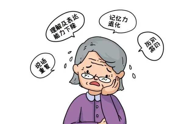 老年痴呆患者的注意事项有哪些 老年痴呆患者的注意事项有哪些